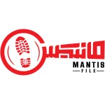 مانتیس (Mantis)