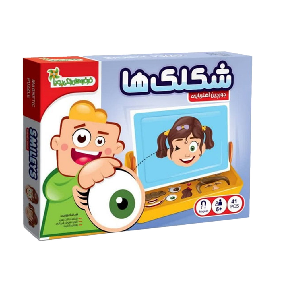 جورچین آهنربایی شکلک ها (برند فرفره های رنگی پویا)