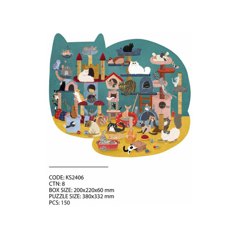 پازل کودک 150 تکه مدل Cats Lounge (برند کیدزفنز)-.jpg
