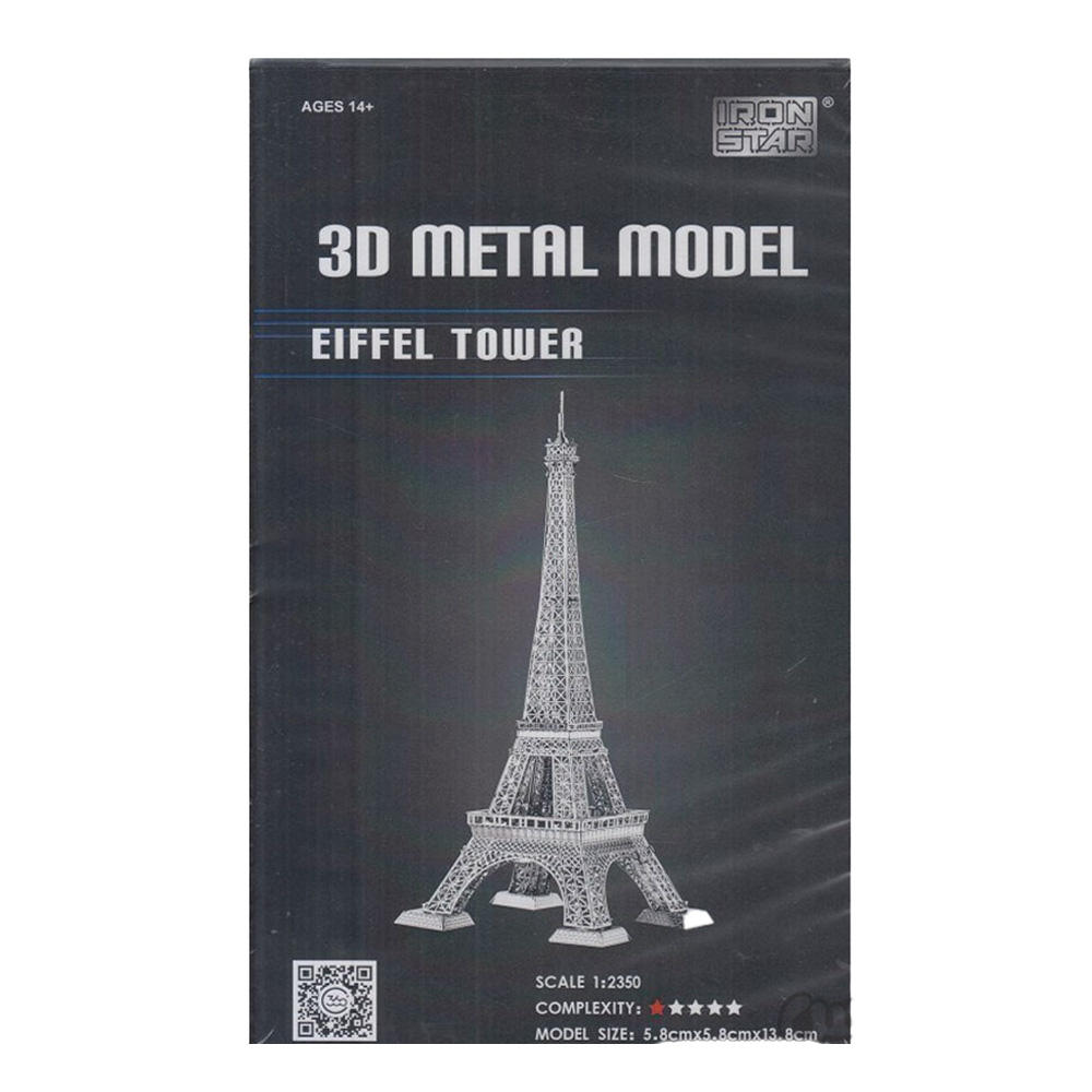 پازل سه بعدی فلزی مدل برج ایفل بزرگ Eiffel Tower (برند آیرون استار)-1.jpg