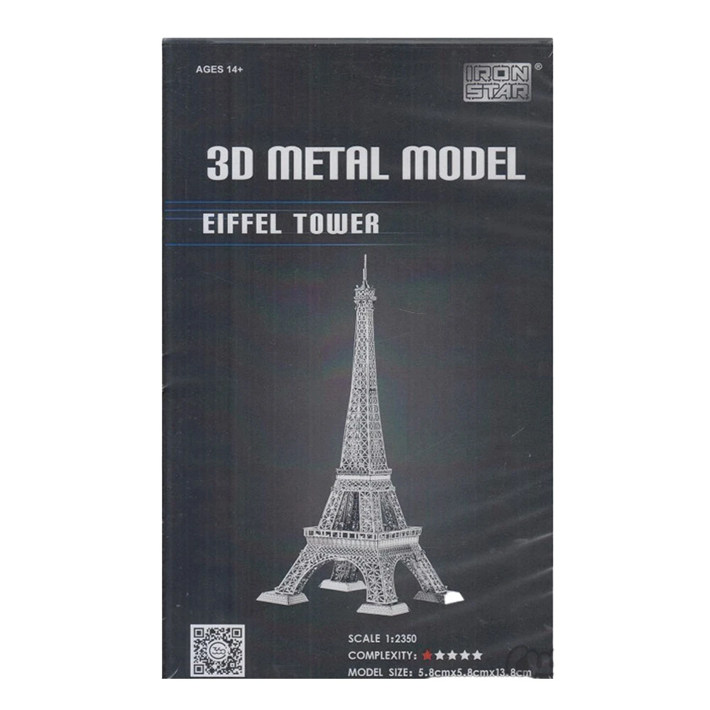 پازل سه بعدی فلزی مدل برج ایفل بزرگ Eiffel Tower (برند آیرون استار)-1.jpg