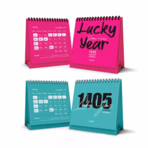 تقویم رومیزی ۱۴۰۵ سری Lucky Year (برند اُلند)