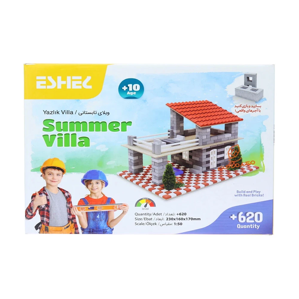 کیت ساختنی ۶۲۰ تکه مدل ویلای تابستانی Summer Villa (برند اشل)-۱.jpg