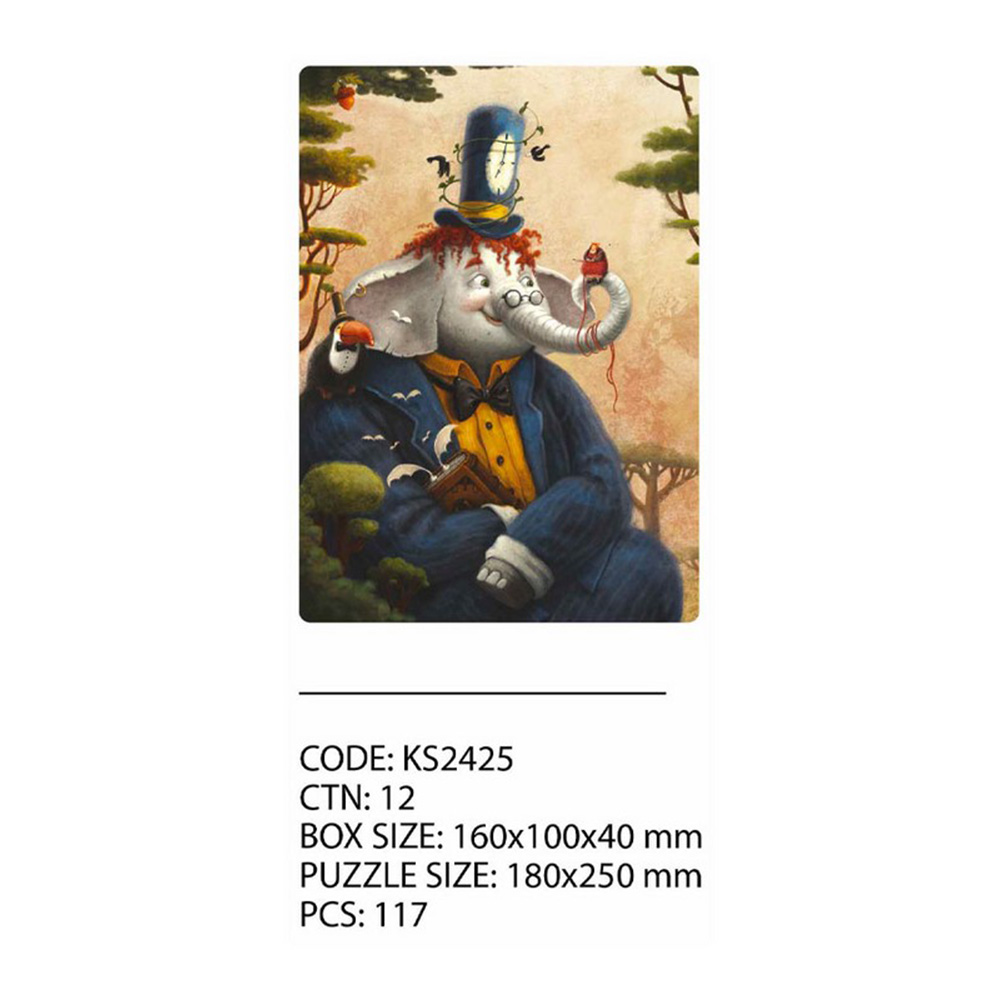 پازل کودک ۱۱۷ تکه مدل سرزمین شگفت انگیز -۱.jpg