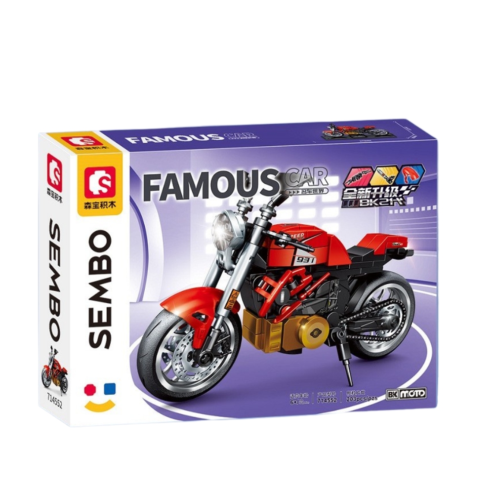 لگو موتور ۲۰۳ تکه مدل Famous Car 714552 (برند سمبو)