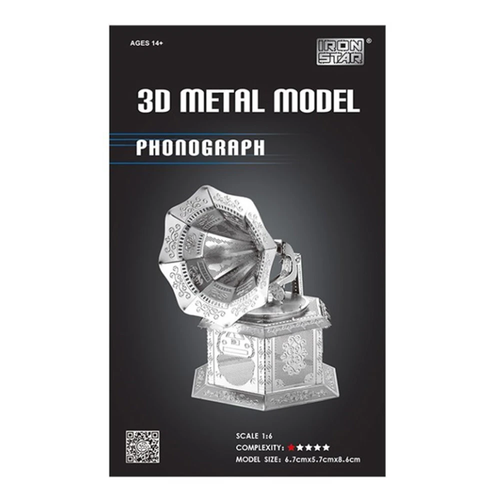 پازل سه بعدی فلزی مدل گرامافون Phonograph (برند آیرون استار)-2.jpg