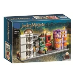 لگو هری پاتر مدل کوچه دیاگون Diagon Alley 11339-۳.jpg