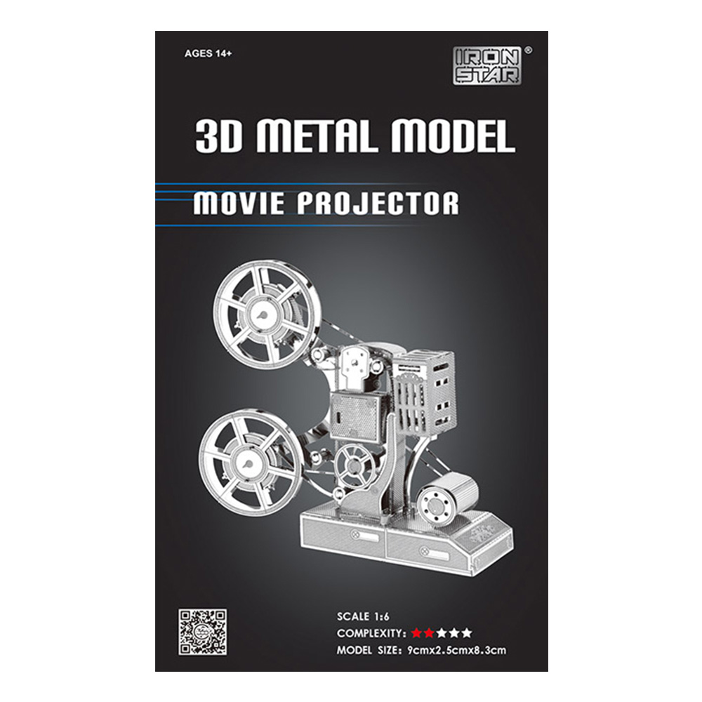 پازل سه بعدی فلزی مدل آپارات Movie Projector -۱.jpg