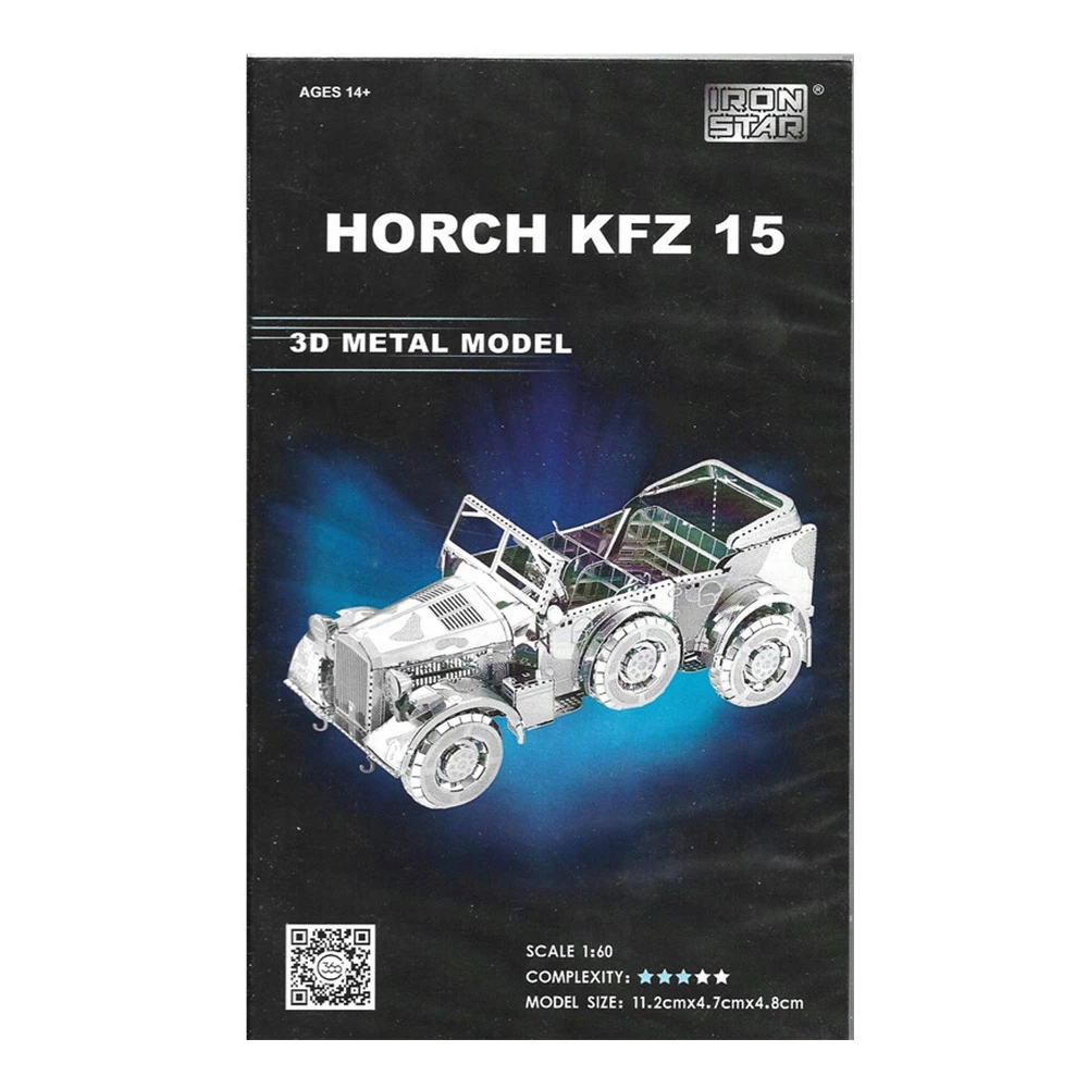 پازل سه بعدی فلزی مدل هورچ Horch kfz 15 (برند آرون استار)-1.jpg