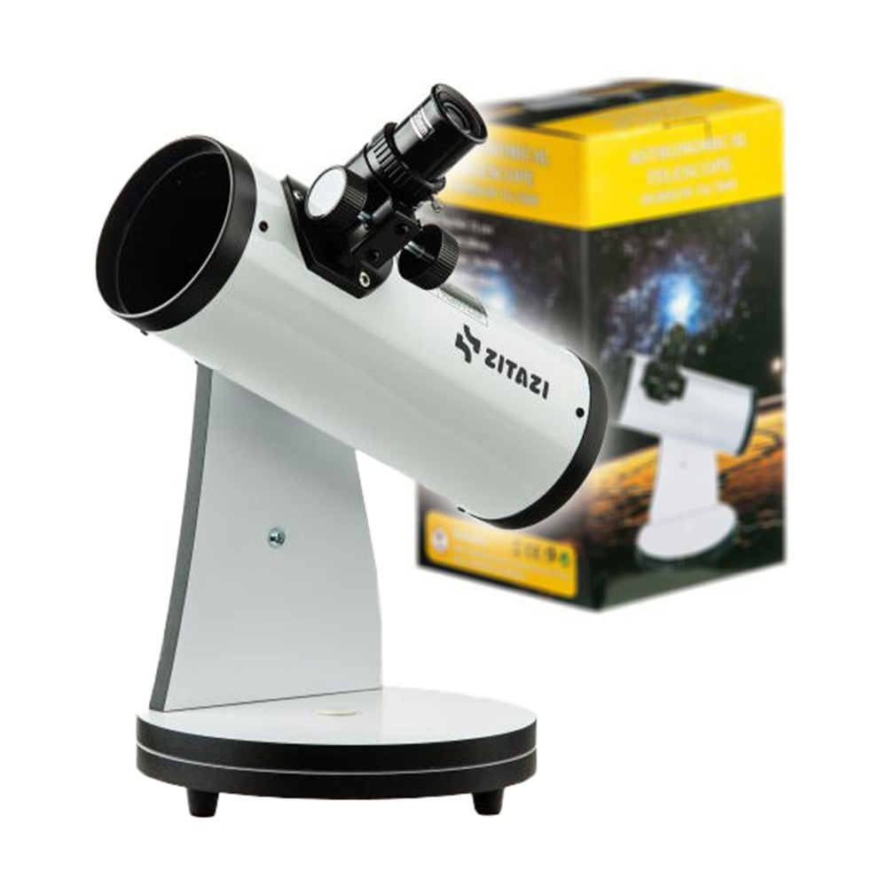 تلسکوپ آموزشی با بزرگنمایی ۱۰۰ برابر مدل Dobson-۷.jpg