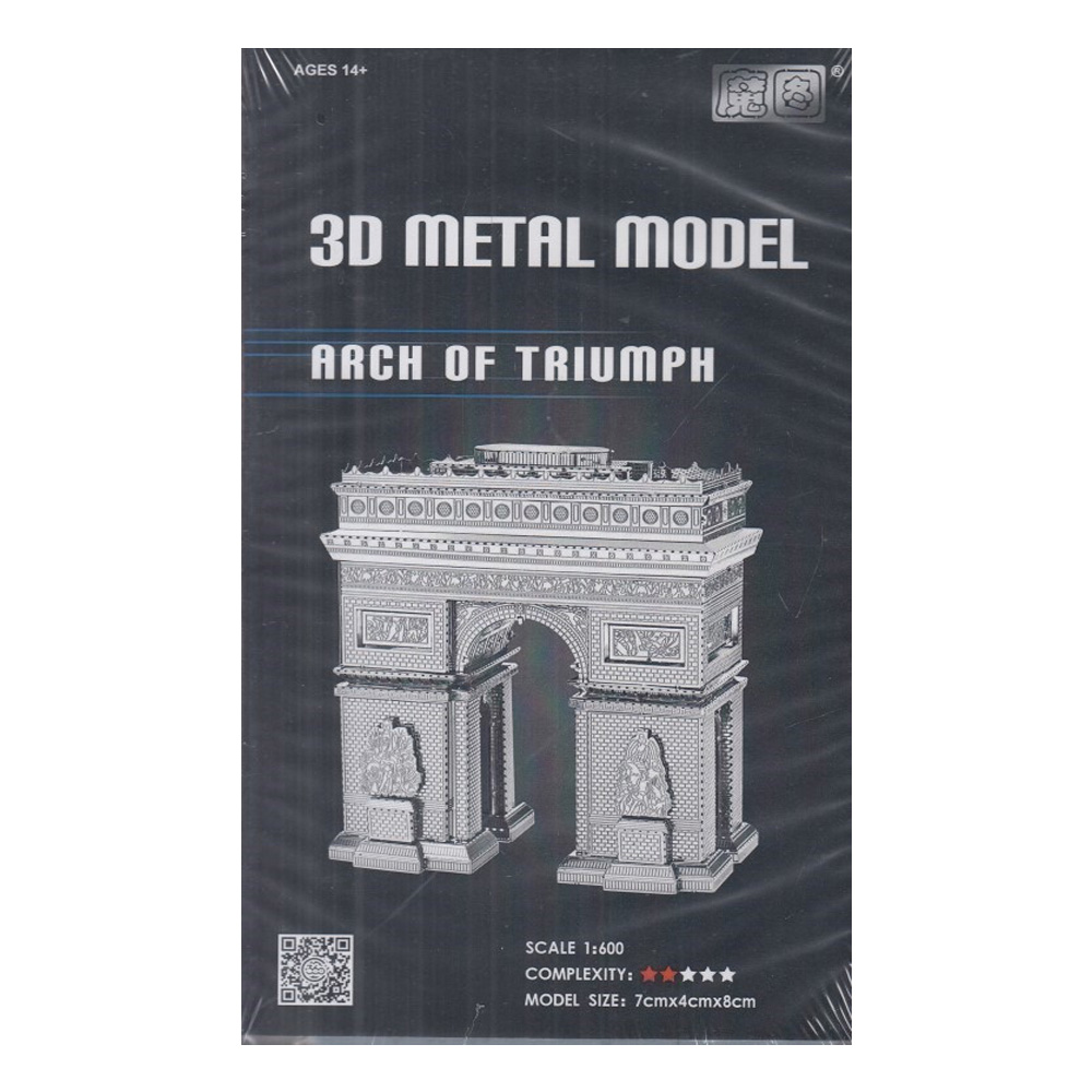 پازل سه بعدی فلزی مدل طاق پیروزی پاریس Arch Of Triumph (برند ایرون استار)-1.jpg