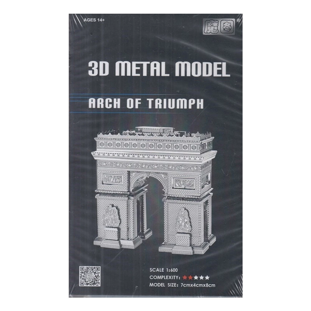 پازل سه بعدی فلزی مدل طاق پیروزی پاریس Arch Of Triumph (برند ایرون استار)-1.jpg