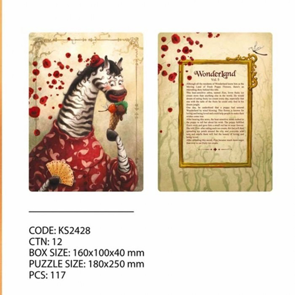 پازل کودک ۱۱۷ تکه مدل سرزمین شگفت انگیز Wonder Land Zebra (برند کیدزفنز)-8.jpg