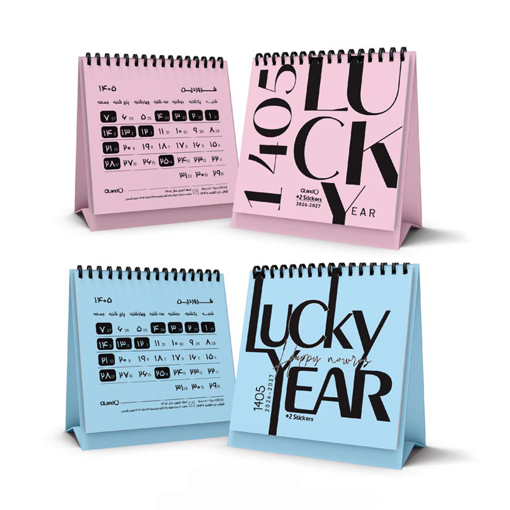 تقویم رومیزی ۱۴۰۵ سری Lucky Year (برند اُلند)-۳.jpg