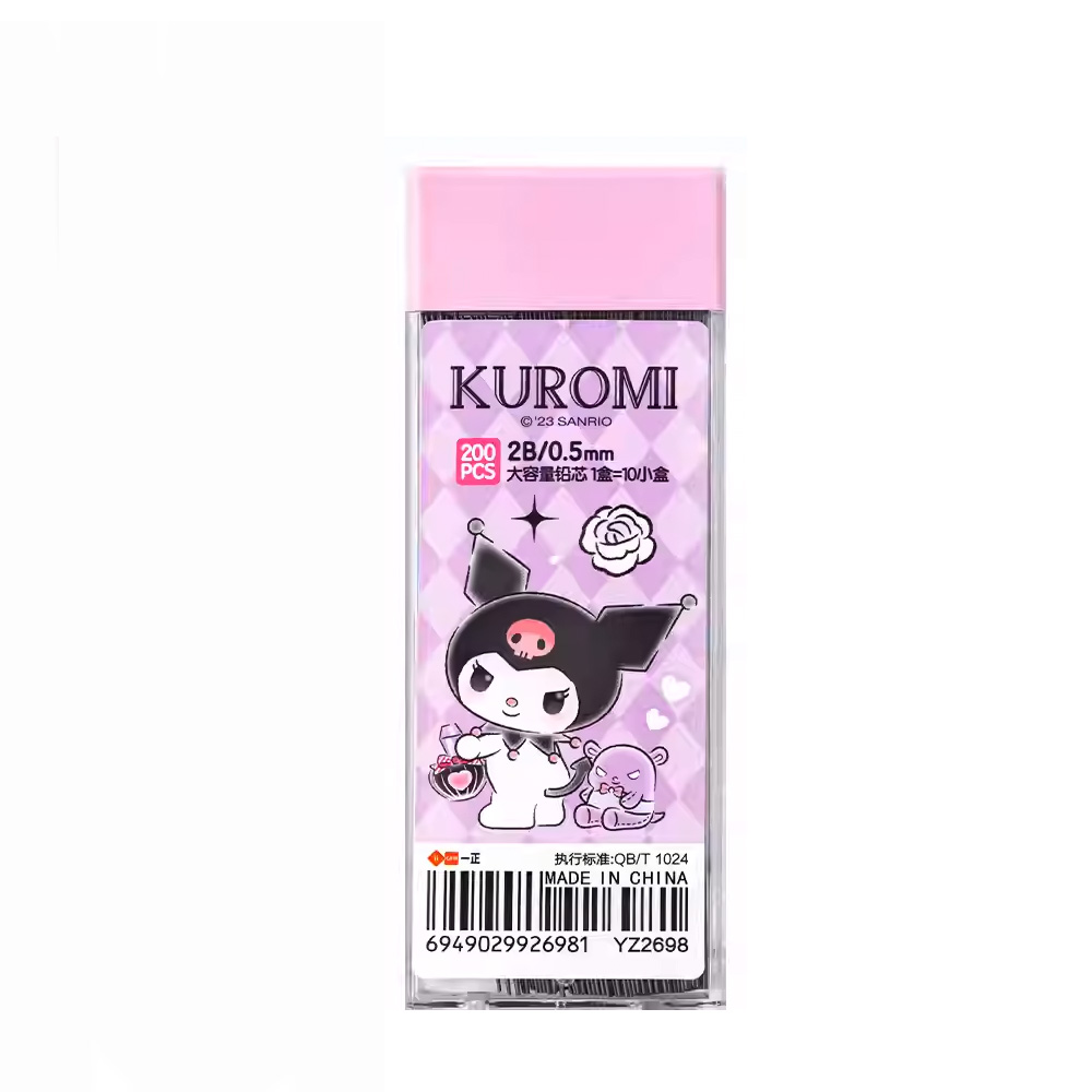 مغز مداد مکانیکی 0/5 طرح کرومی