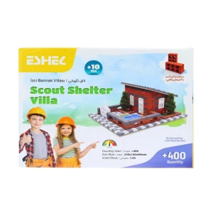 کیت ساختنی ۴۰۰ تکه مدل اتاق نگهبانی Scout Shelter Villa (برند اشل)