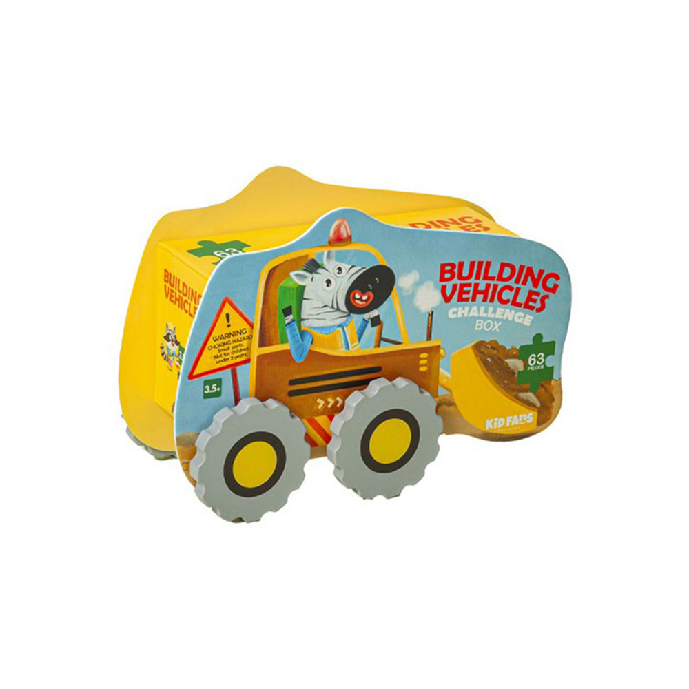 پازل کودک 63 تکه مدل Building Vehicles (برند کیدزفنز)