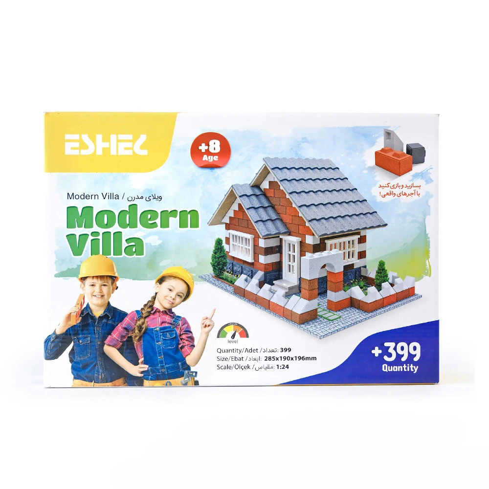 کیت ساختنی ۳۹۹ تکه مدل ویلای مدرن مینیاتوری Modern Vilaa (برند اشل)-۱.jpg
