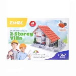 کیت ساختنی 367 تکه مدل ویلای دو طبقه Two Storey Villa (برند اشل)-2.jpg