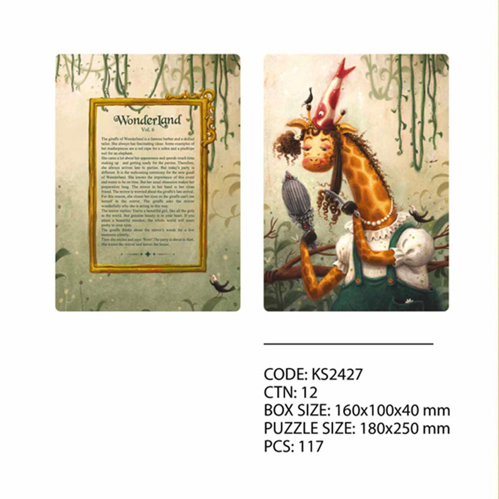 پازل کودک ۱۱۷ تکه مدل سرزمین شگفت انگیز-۱۰.jpg