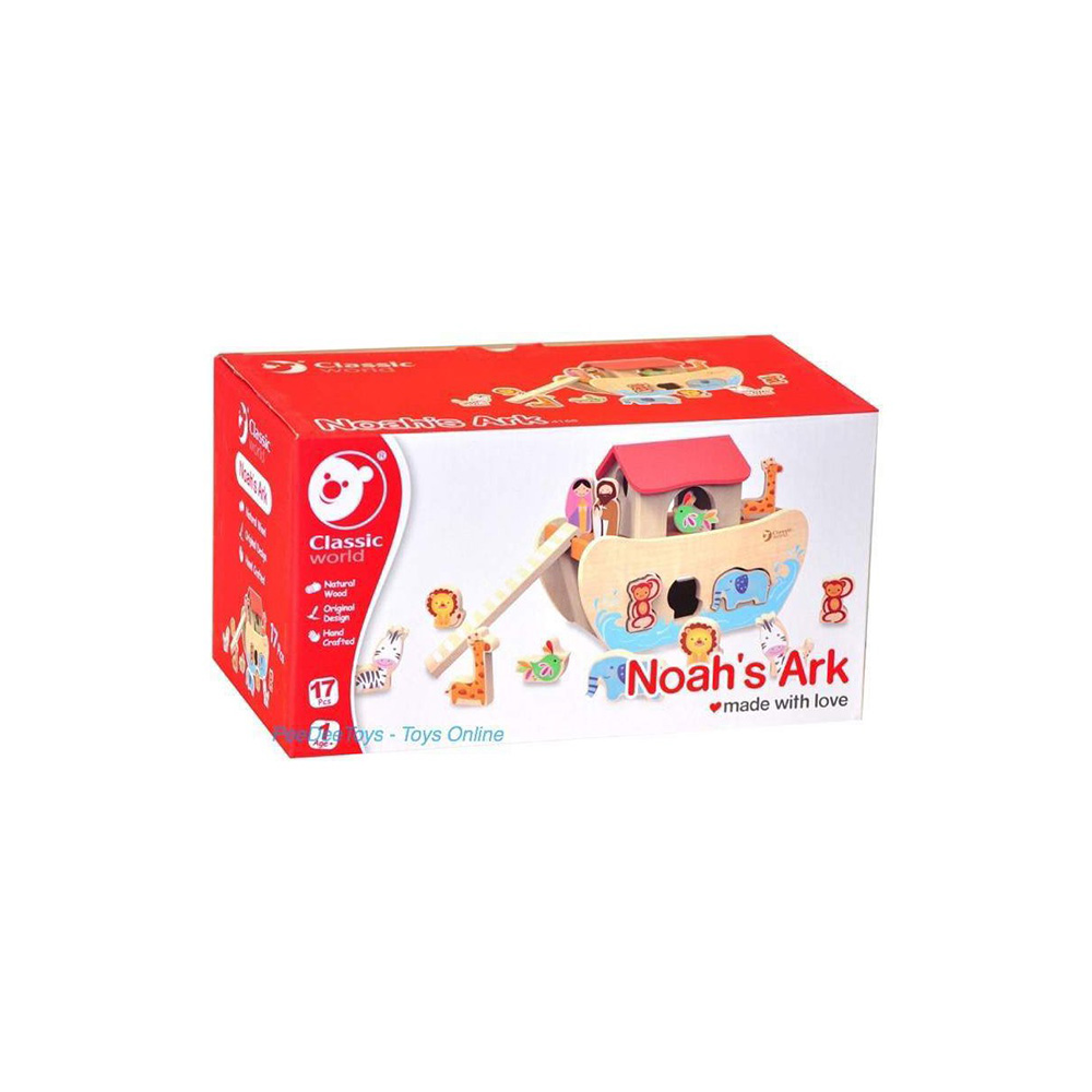 اسباب بازی کشتی نوح چوبی Noha's Ark (برند کلاسیک ورد)-7.jpg