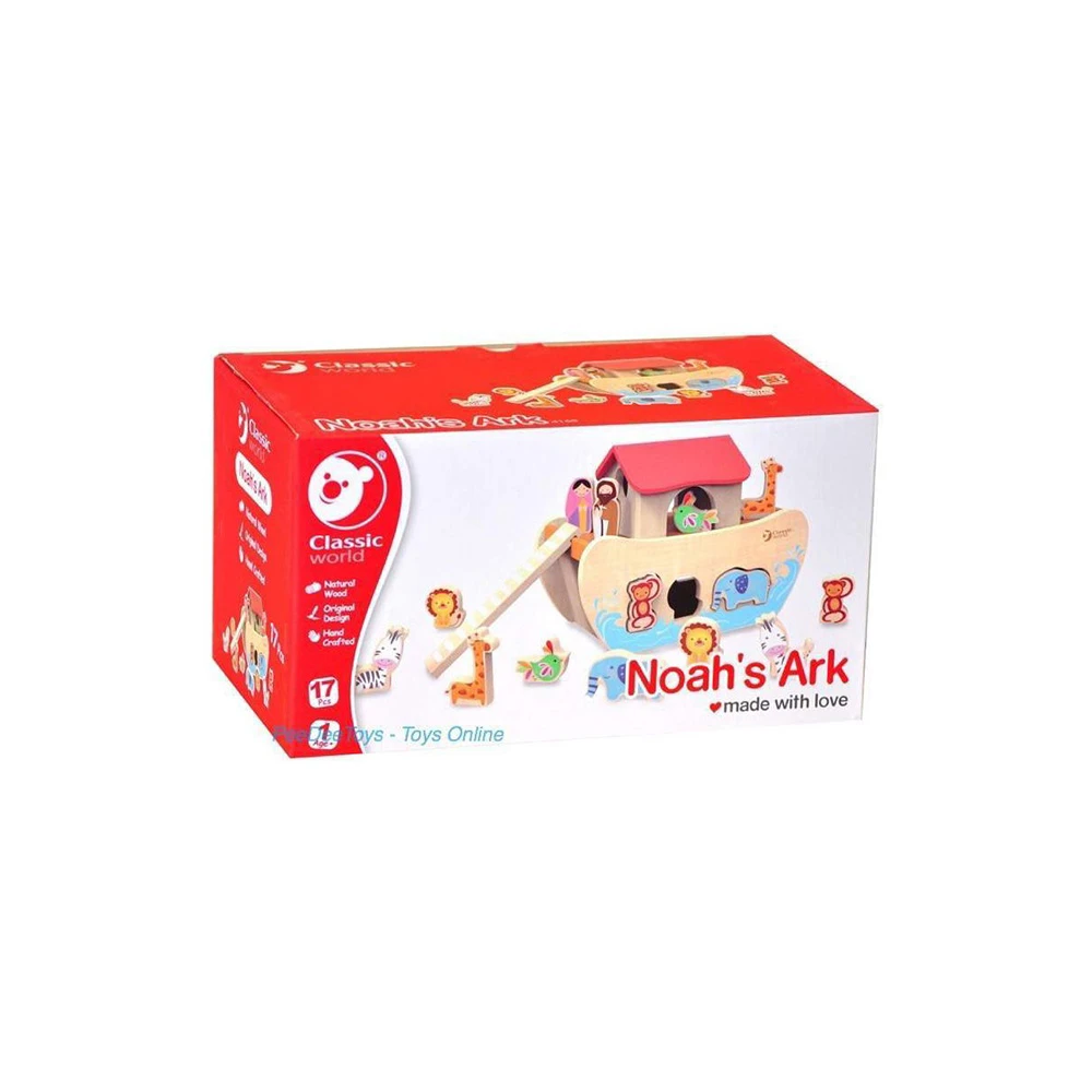 اسباب بازی کشتی نوح چوبی Noha's Ark (برند کلاسیک ورد)-7.jpg