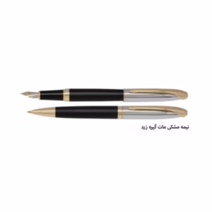 ست خودکار و خودنویس جفتی مدل رینگ Ring (برند یوروپن)