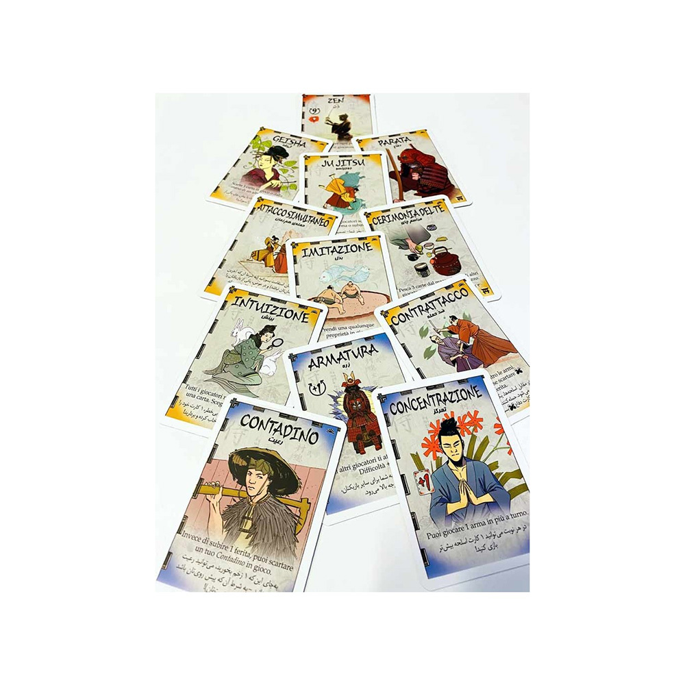 بازی شمشیر سامورایی Samurai Sword (برند سرزمین ذهن زیبا)-3.jpg