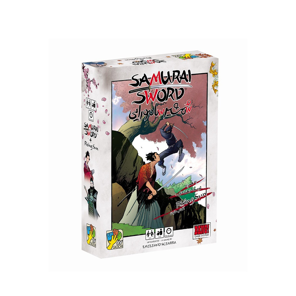 بازی شمشیر سامورایی Samurai Sword (برند سرزمین ذهن زیبا)-2.jpg