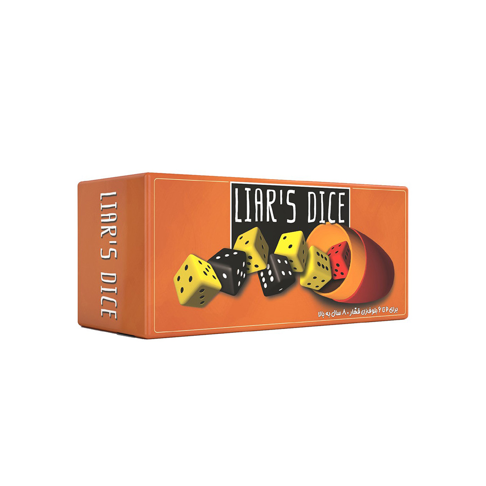 بازی تاس های دروغ Liars Dice (برند چارپایه)-3.jpg