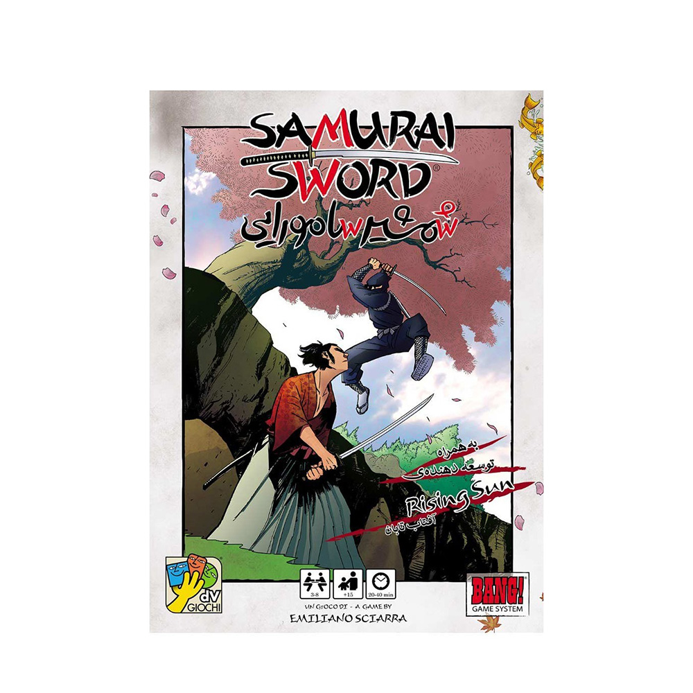 بازی شمشیر سامورایی Samurai Sword (برند سرزمین ذهن زیبا)