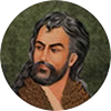 حافظ شیرازی.png