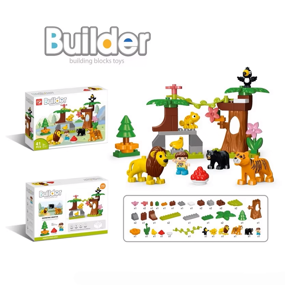 لگو دوپلو ۴۱ تکه مدل حیوانات جنگل -1.png