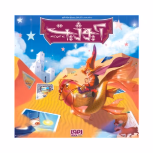 بازی آیوژیت Aiogite (برند هوپا)