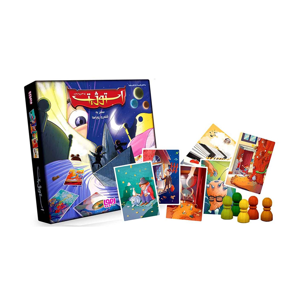 بازی استوژیت نسخه سفری Stogite (برند هوپا)-۲.png