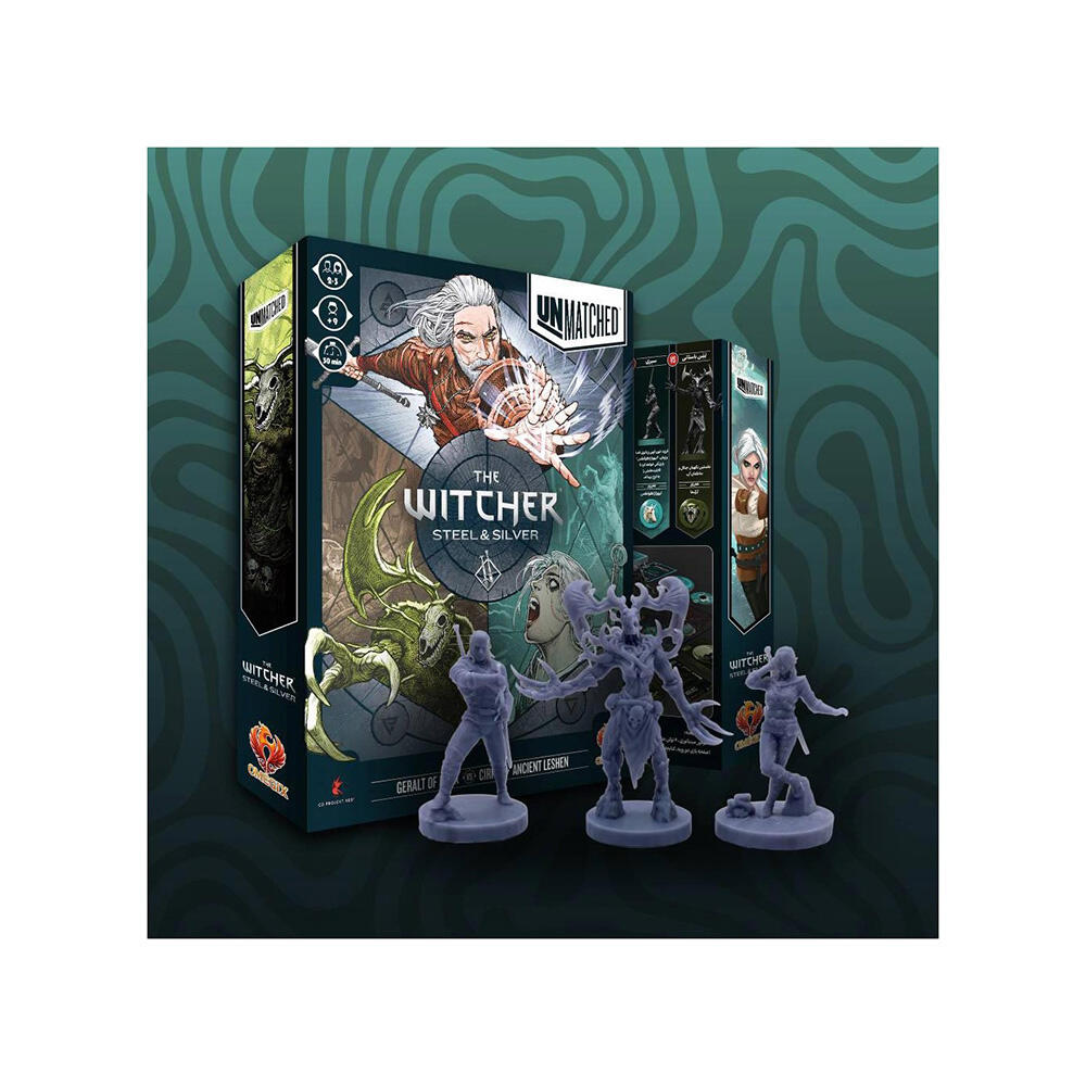 بازی بی همتا آنمچد ویچر پولاد و نقره Unmatched The Witcher Steel And Silver -2.jpg