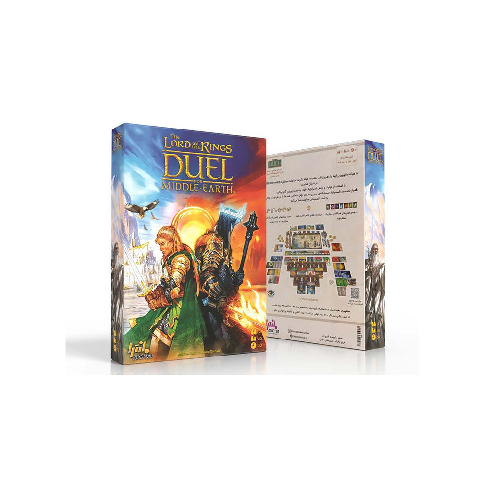 بازی دوئل ارباب حلقه ها The Lord Of The Rings Duel For Middle Earth (برند مانترا)-۳.jpg