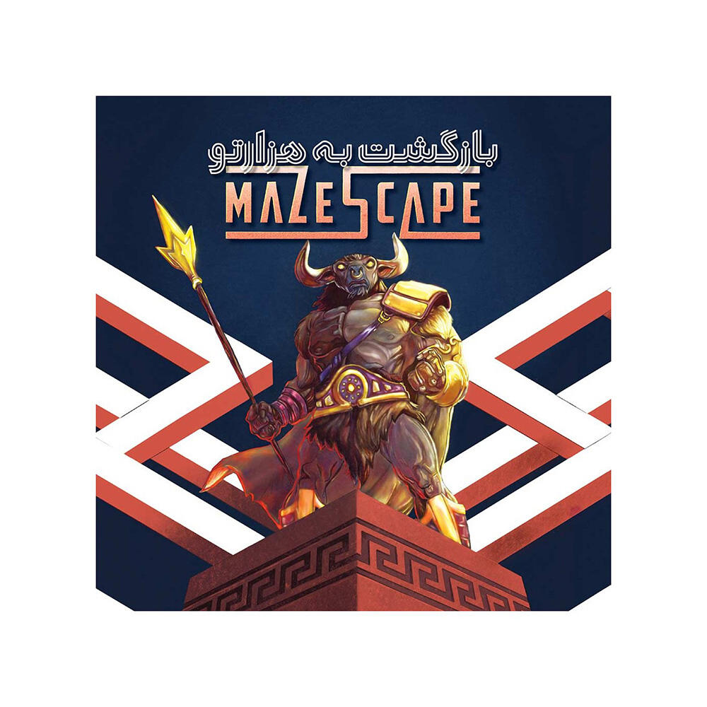 پرونده معمایی بازگشت به هزارتو Mazescape (برند سومر)-۱.jpg
