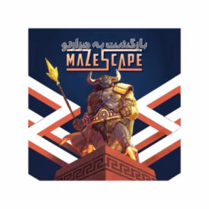 پرونده معمایی بازگشت به هزارتو Mazescape (برند سومر)