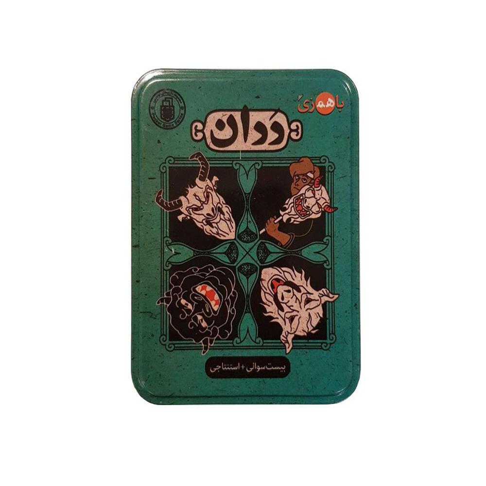 بازی ددان (برند باهمزی)-1.jpg