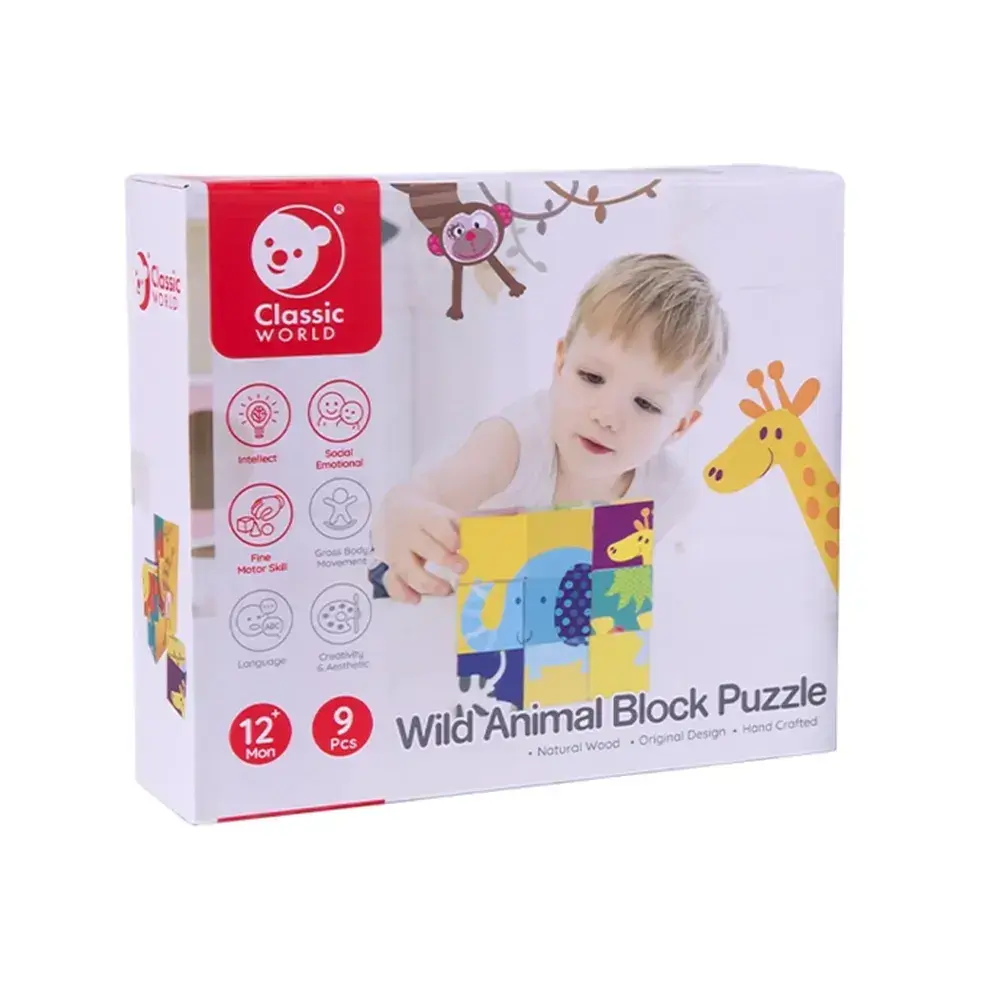 پازل مکعبی چوبی مدل حیوانات Wild Animal Block Puzzle (برند کلاسیک ورلد)-2.webp