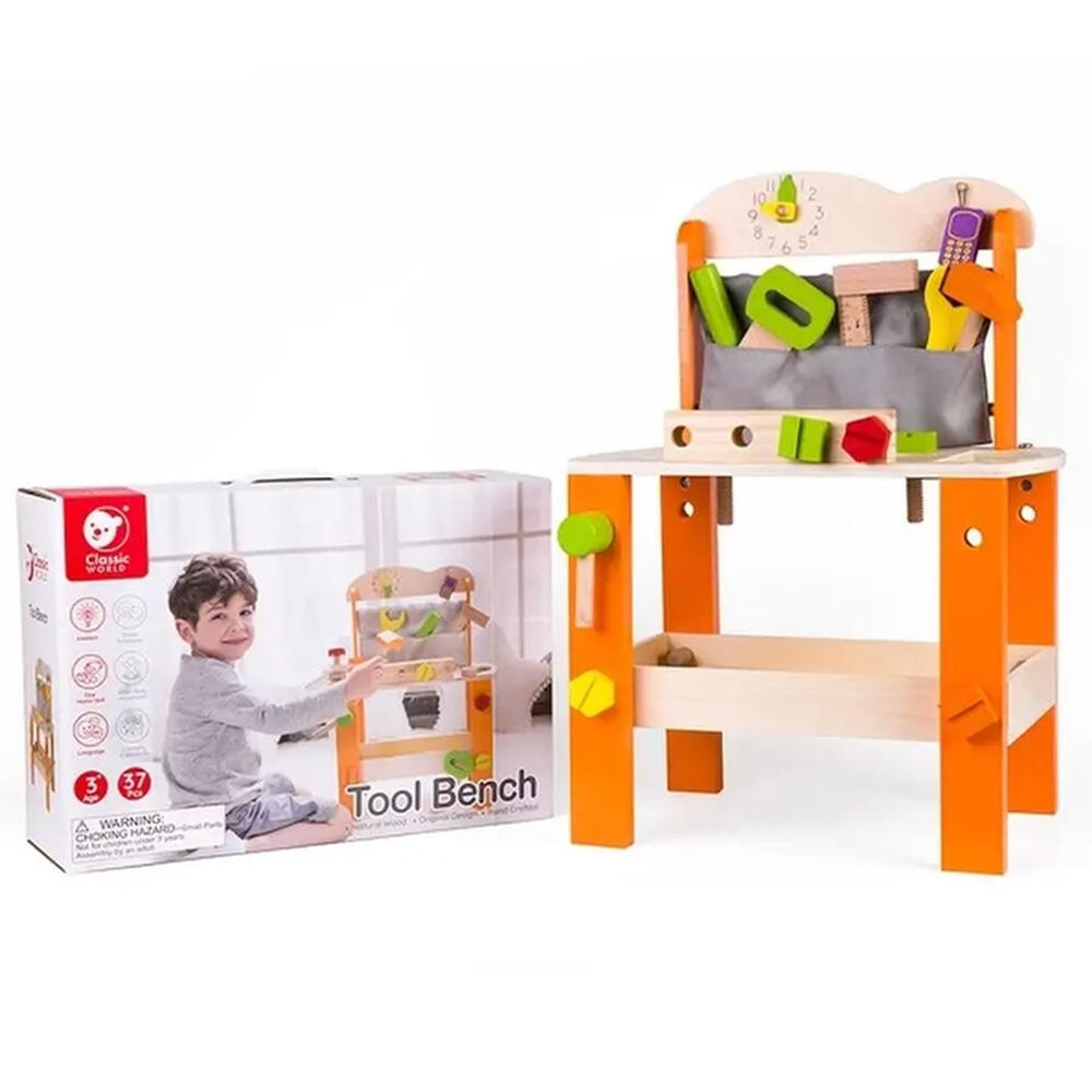 میز ابزار چوبی Tool Bench (برند کلاسیک ورلد)-2.jpg