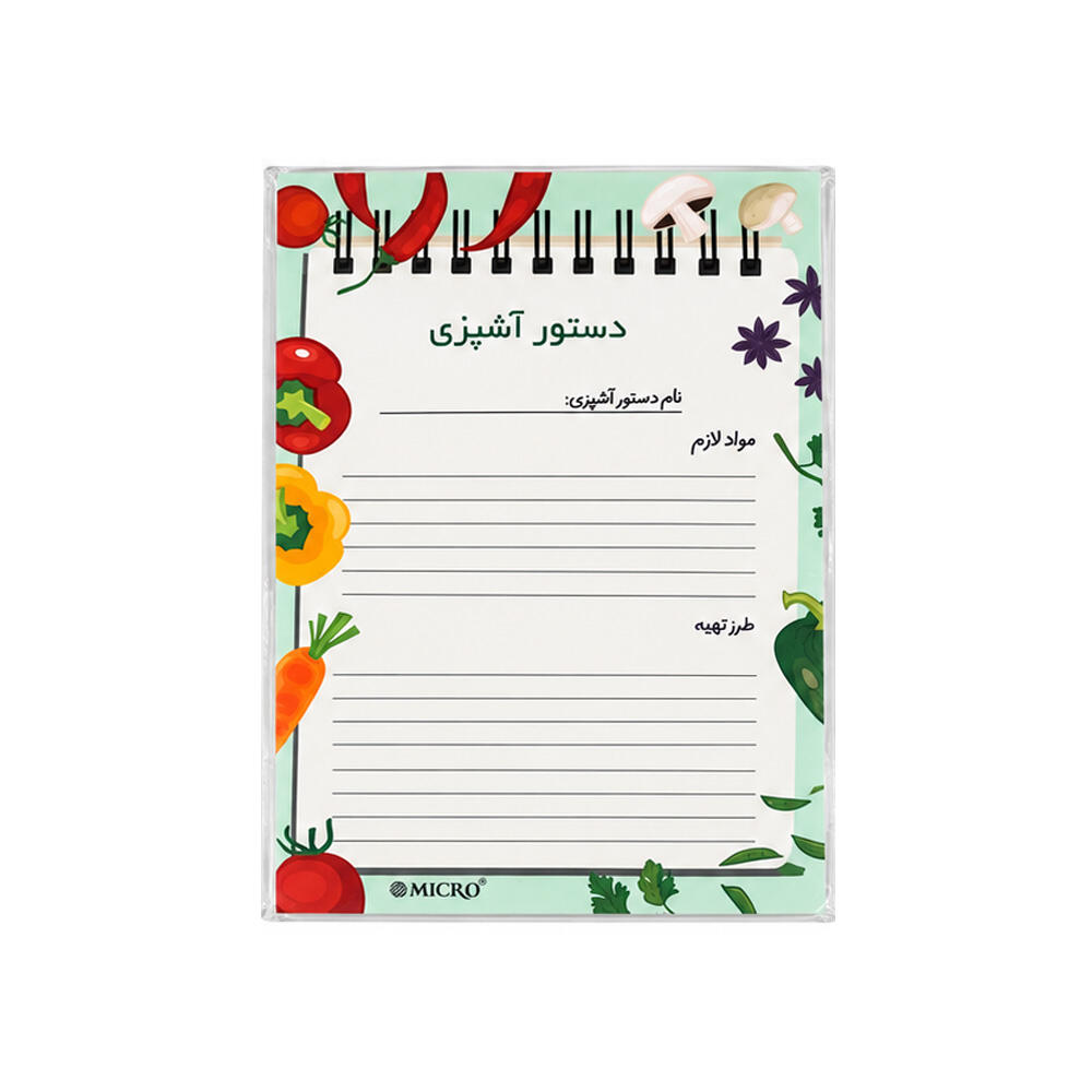 دفتر یادداشت آشپزی چسبی کاورلس (برند میکرو)-طرح ۴.jpg