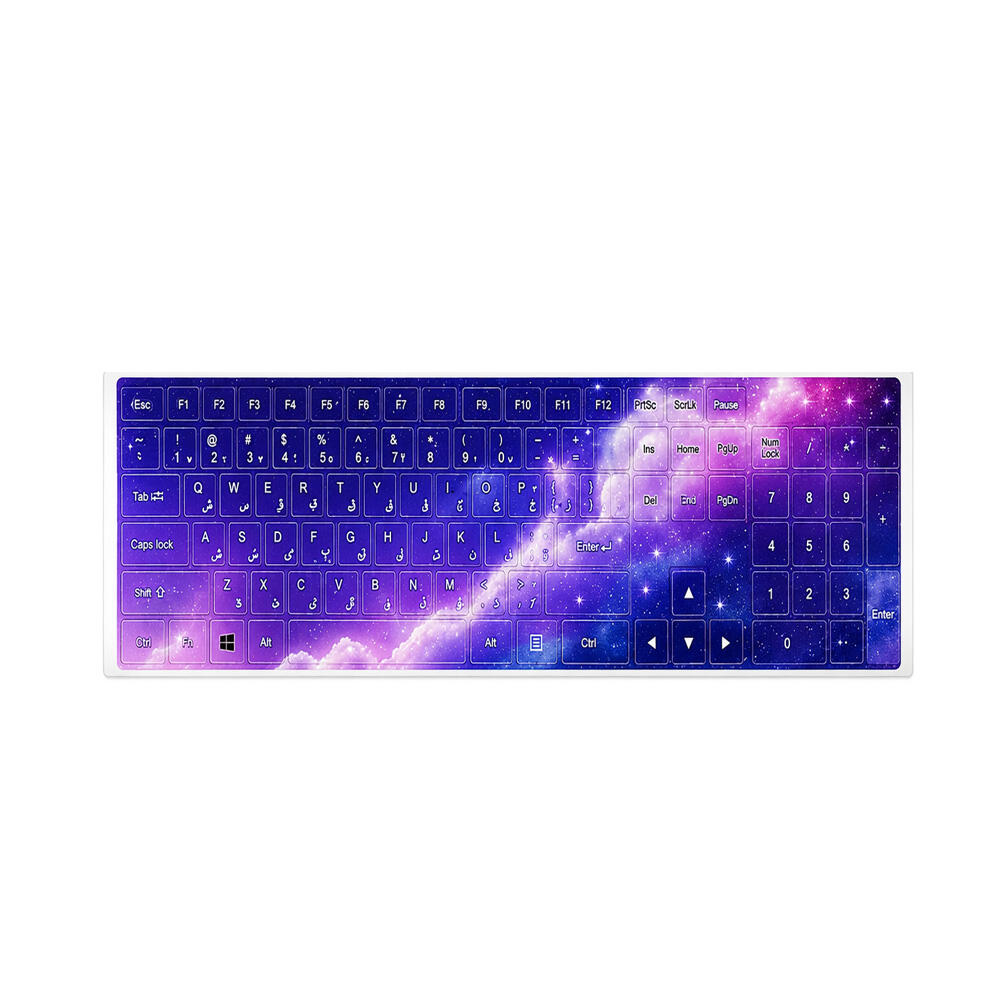 استیکر کیبورد طرح فانتزی (برند آبرنگ)-طرح ۳.jpg