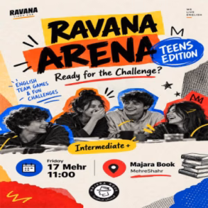 تیکت شرکت در ایونت Ravan Arena